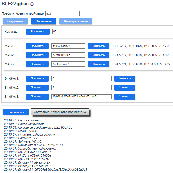 b2z_html.gif