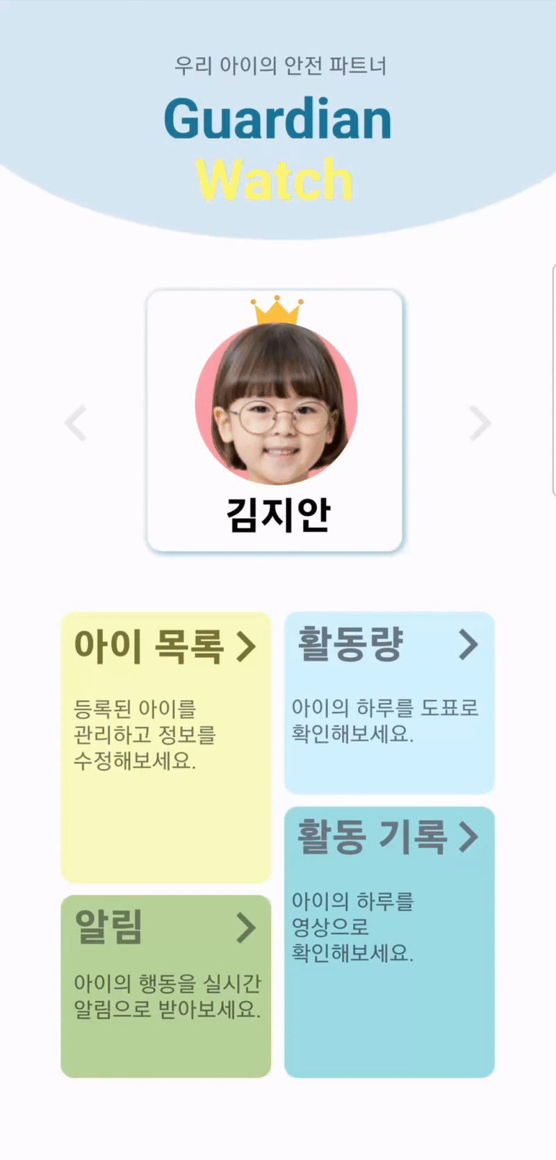 Alt text
